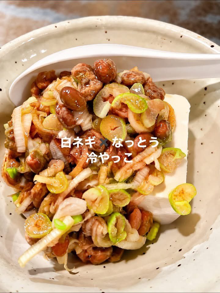 youyou_bar's tweet photo. 今日もこれから営業します！のりかけてざるラーメン¥480白ネギ✖️なっとう冷やっこ¥350おすすめです

https://t.co/d7uoLaDJC7

#あざみ野
#ダイニングバーyou遊 https://t.co/zOfAxgTRpG