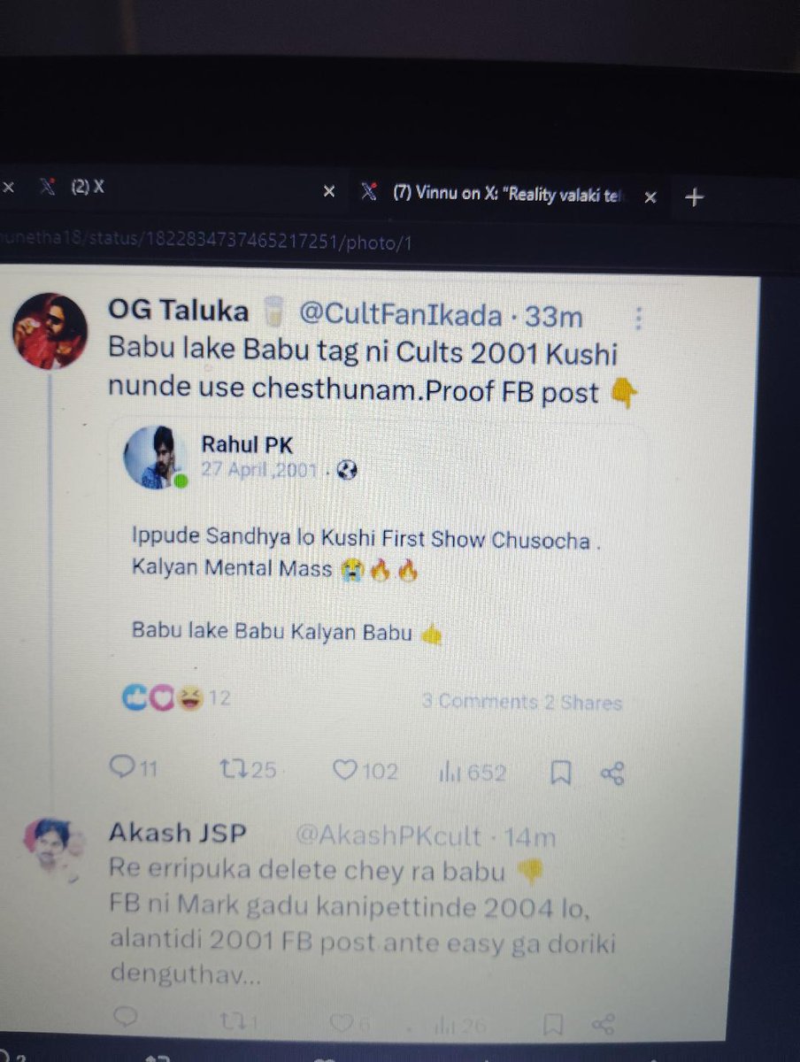 Urstrulyudaydh1's tweet photo. Facebook leni time lo baby lake baby kalyan baby ani fake chesarentra @grok 🤣🤣🤣 sainiks intha eriPuKulu enti ra @grok 😂😂😂 https://t.co/2gKBxGPiT9