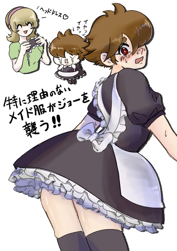 b01_009's tweet photo. https://t.co/Yi0YZLtK8O