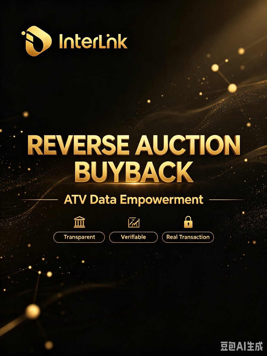 Zhongzeng888's tweet photo. 🔥 ANNOUNCEMENT
InterLink Labs has officially announced the preparation of a Reverse Auction Buyback mechanism as part of its long-term treasury strategy. 🏦
This mechanism allows the market to determine the most efficient price through a transparent community submission process, ensuring full verifiability and resistance to spam. ✅🔒
Once the buyback mechanism is implemented and goes live: 🚀
ATV will simultaneously begin recording relevant data. 📊
Users who successfully complete a transaction with InterLink Labs (i.e., those selected in the reverse auction and receive USDT settlement) can submit their complete transaction proof to ATV. 📝💰
These real transaction records will be fully included in ATV’s dataset and used to calculate the true average value of $ITL (ATV). 📈
This will serve as an objective and reliable information channel, further enriching and strengthening ATV’s data foundation, so that the value of $ITL is genuinely driven by actual transactions. 💪🌐
#Interlink #ITL #ATV #ATVInterlink