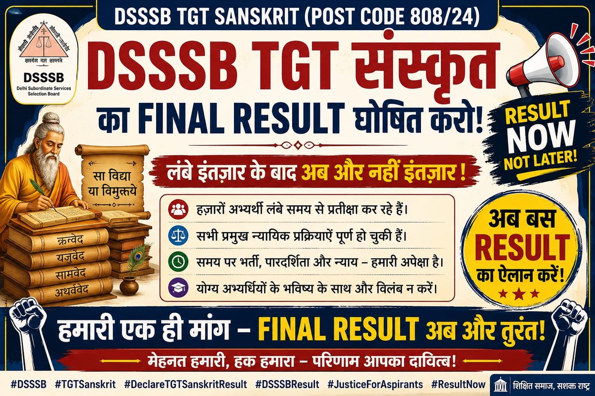 prakashravi706's tweet photo. DSSSB TGT SANSKRIT final result declare kro post code 808/24 https://t.co/8rj0KLVXIX