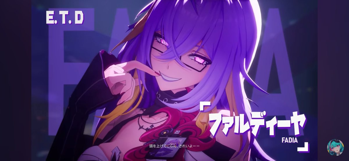 ETDdai4showtime's tweet photo. スパイラの公式映像で
翳の警告後にファルディーヤが実際にスパイラを直視してたけど、ゲーム内説明とあわせて見るとファルディーヤは物理的な痛覚分散だけではなく精神的苦痛も軽減できてるみたい
だから精神関与系事象にも耐性がある

で、あとこのスパイラの情報提供者はファルディーヤ本人っぽいね https://t.co/BVMN8aJGP9