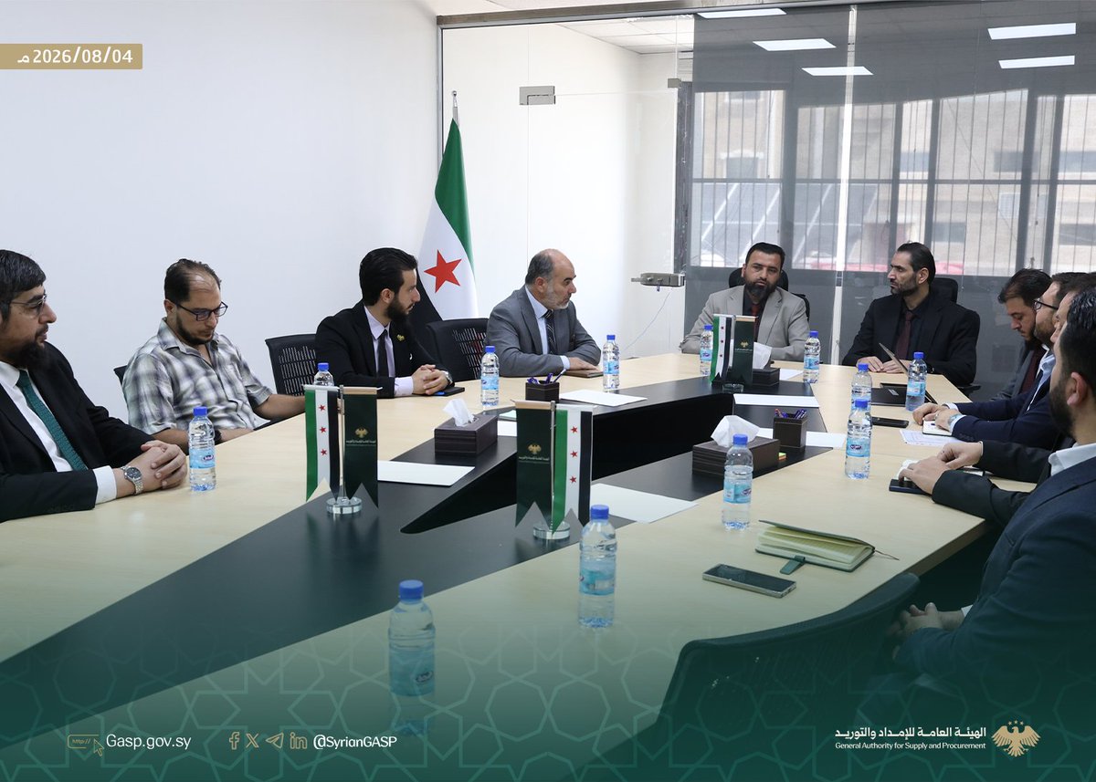 syrianGASP's tweet photo. الهيئة الهيئة العامة للإمداد والتوريد والهيئة المركزية للرقابة والتفتيش تبحثان تطوير منظومة العمل وتعزيز الحوكمة والرقابة.

#الجمهورية_العربية_السورية.
#الأمانة_العامة_لرئاسة_الجمهورية.
#الهيئة_العامة_للإمداد_والتوريد. https://t.co/PHNxmjkf0A