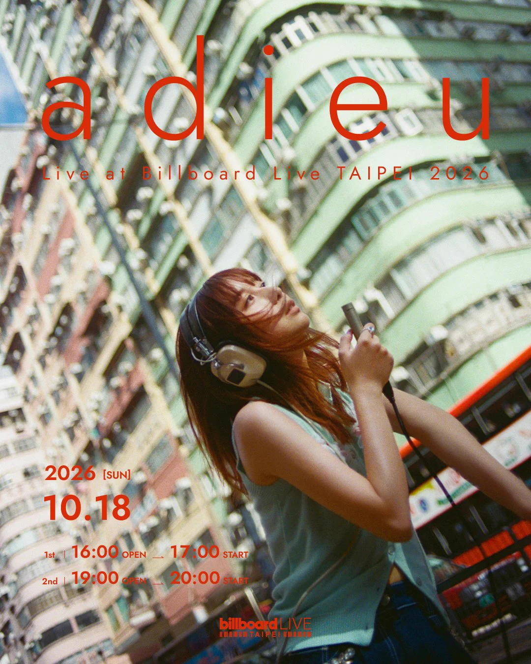adieu creative staff (@adieu_staff) / X