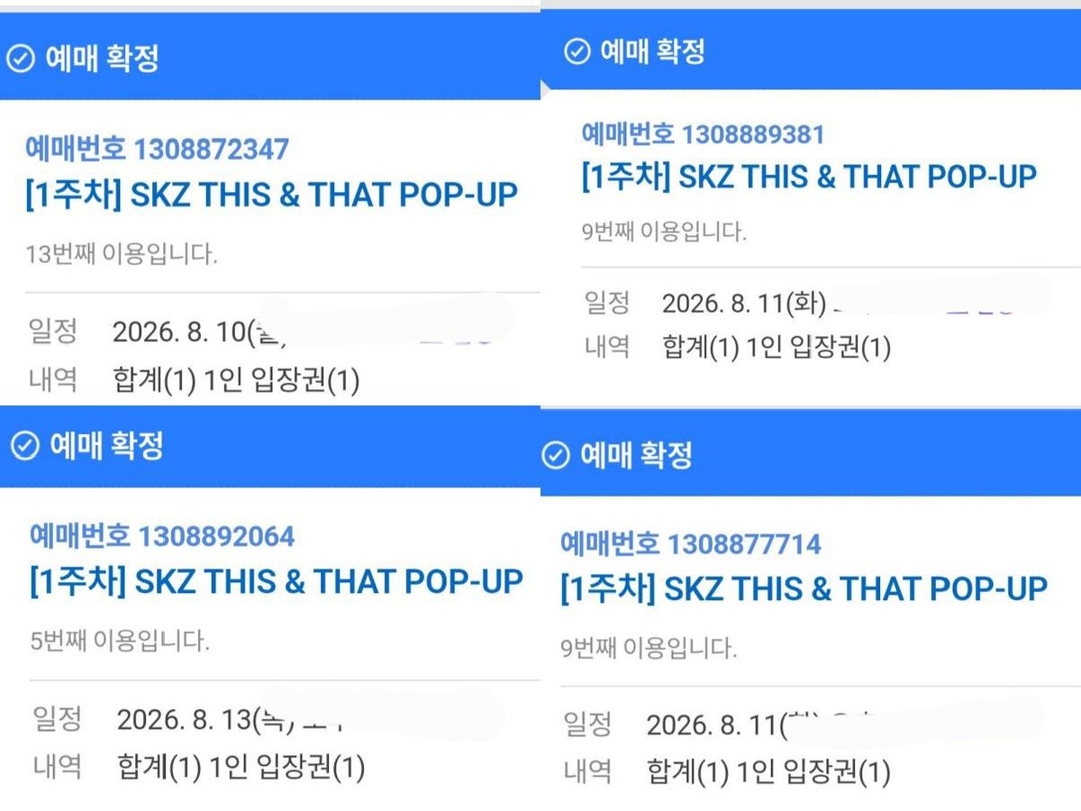 momotrustproxy's tweet photo. Stray Kids THIS &amp; THAT pop up store md goods offline purchase proxy group order 스트레이키즈 디스앤댓 팝업 굿즈 엠디 댈구

📅aug.8 – 8.20

💟pay half first pay rest after proxy 

✅️price on pic
(Discount price)

⭕️benefit pc 

🎁to kr+0.35
Ship directly to your kr address https://t.co/xdubxNGS49