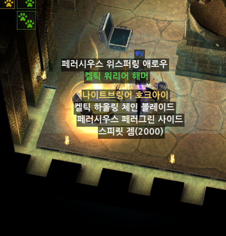 r_mozzi's tweet photo. 죽어... https://t.co/ProhtbW1z4