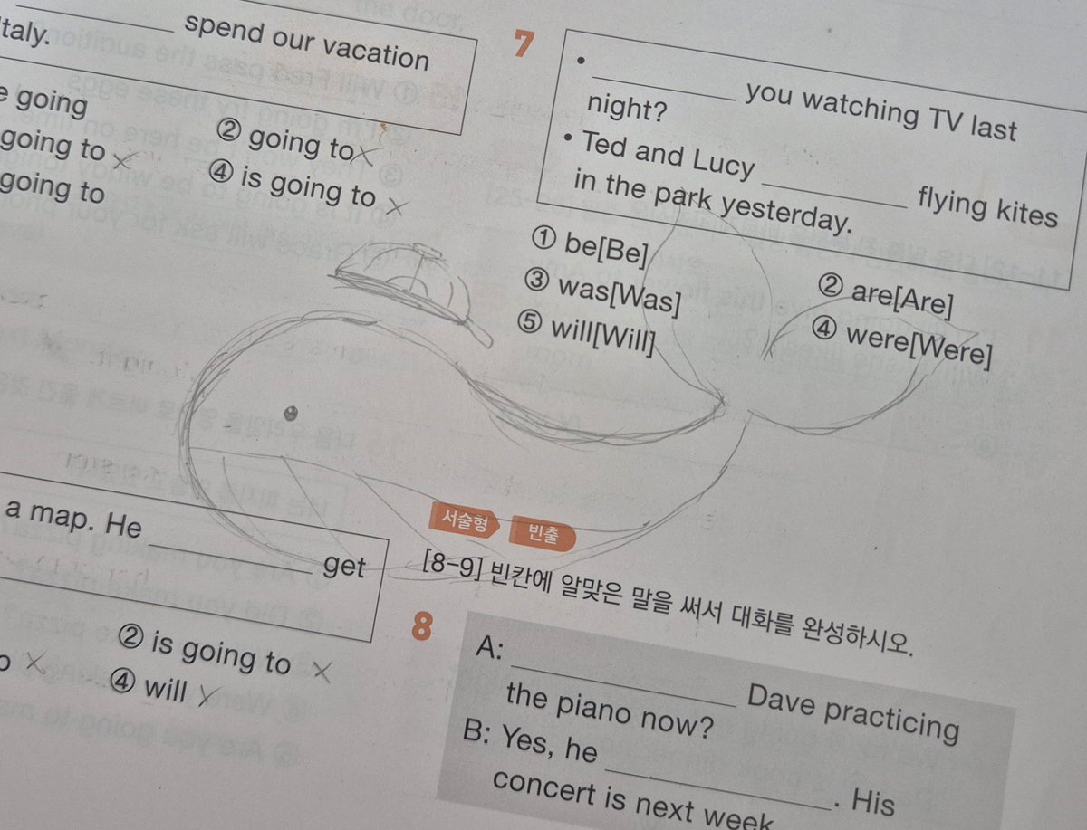 ssoda121's tweet photo. 고냥 숙제하다가 귀찮아서 낙서나 하고 있네요 .... ㅎㅎ https://t.co/1TzjE63jYJ