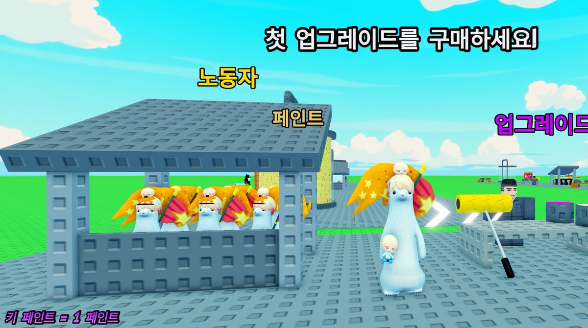 zebichu's tweet photo. https://t.co/Xu28CUj4gm