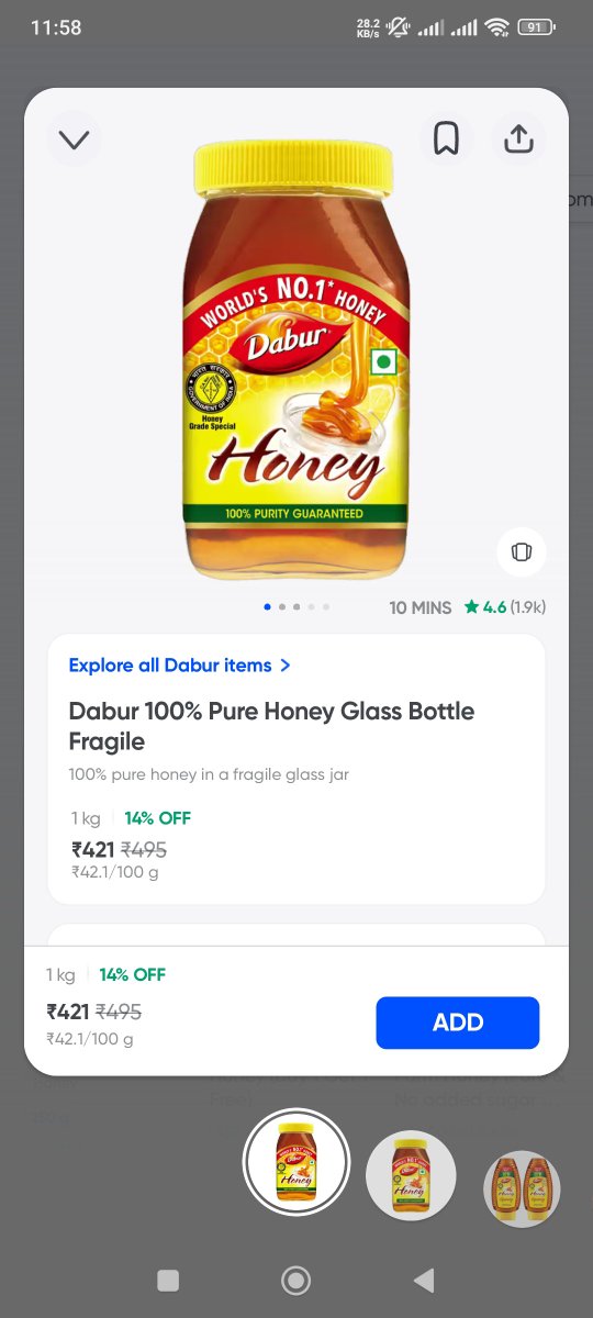 bikulae's tweet photo. @fssaiindia @wbdhfw @JioMart @Flipkartminutes @blinkit @SwiggyInstamart @Spencers @fssai https://t.co/HoE4uQiWWs