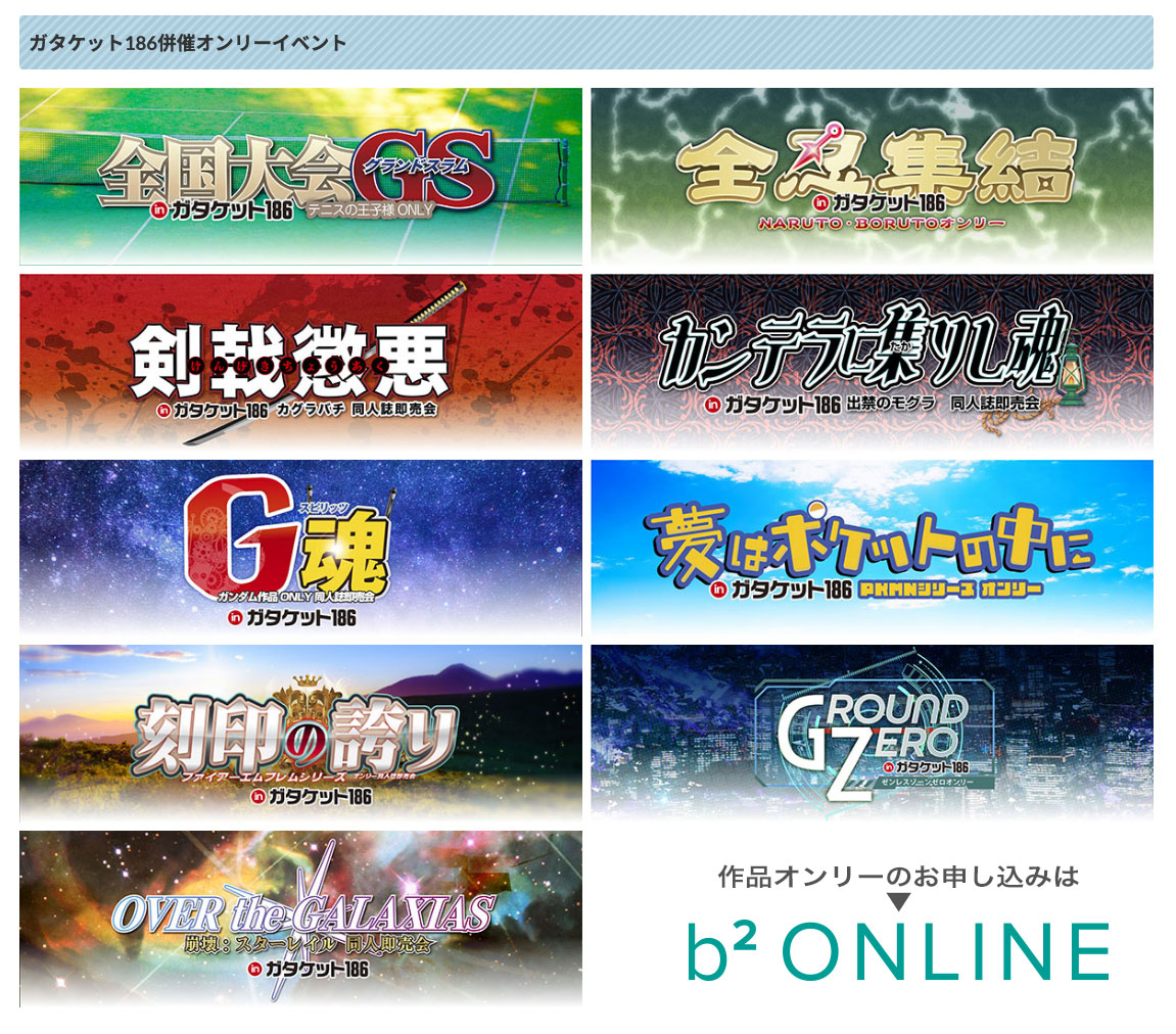 あかぶーぶー 赤ブーブー通信社 (@AKABOO_OFFICIAL) / Posts / X