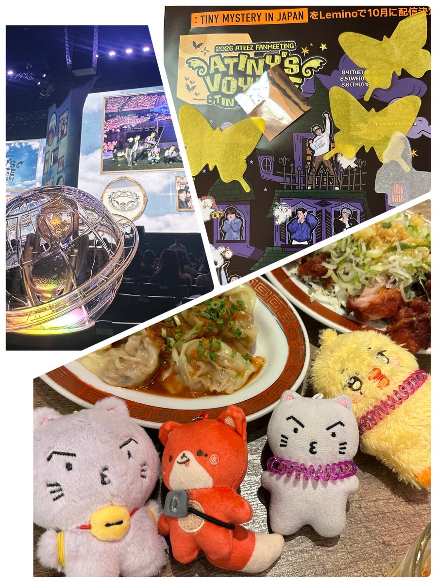 ateeznottoolate's tweet photo. 楽しかった!! やっぱり久しぶりの曲はうるっしちゃうね🥹
🍻で締めれたのも最高👍

#ATEEZ #에이티즈 #エイティーズ 
#ATINYS_VOYAGE #TINY_MYSTERY https://t.co/XajVJE6Ddk