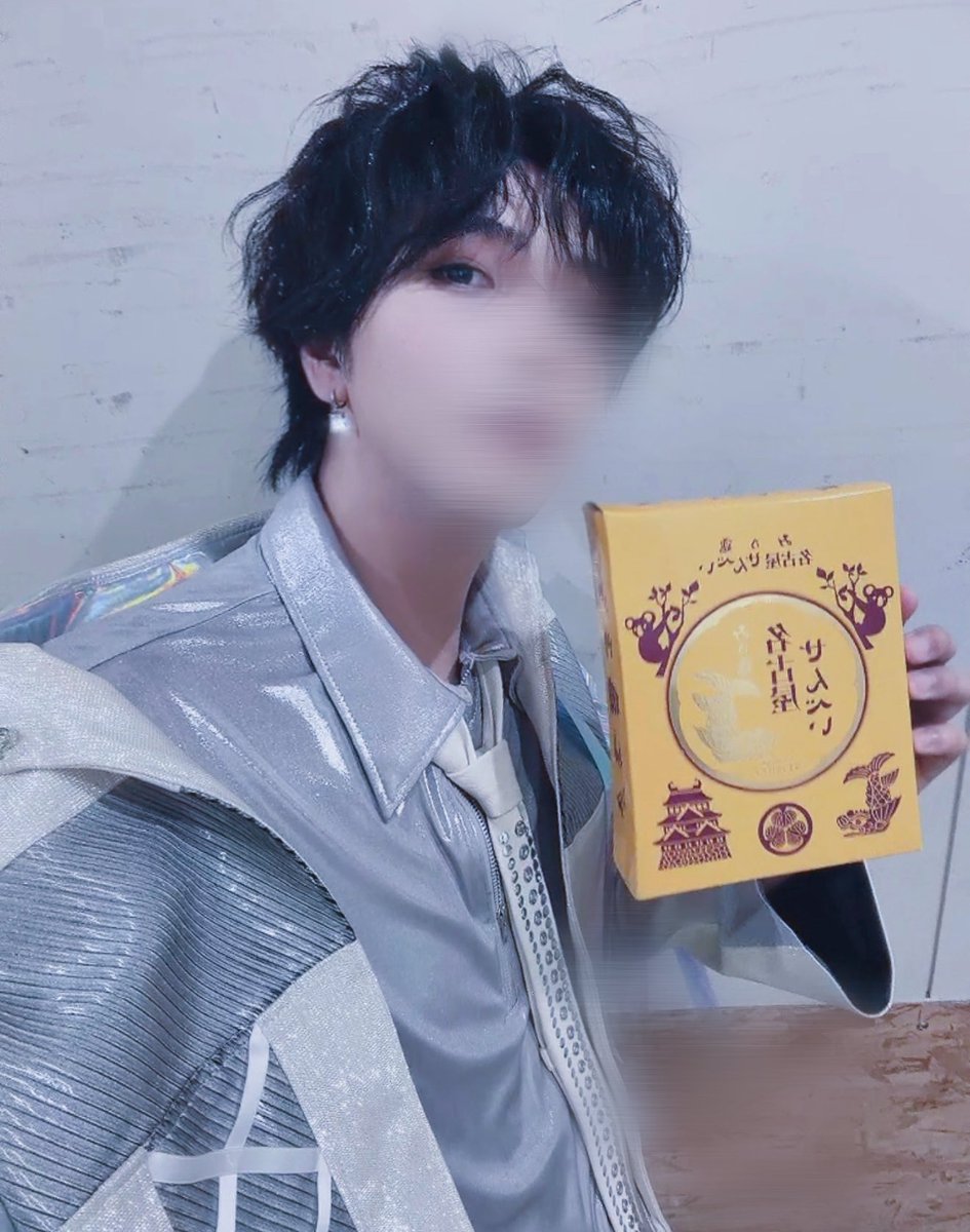 nishiki1225's tweet photo. 名古屋 昼公演ありがとな〜

#うぃあすに2 https://t.co/SNGeiDHYKo