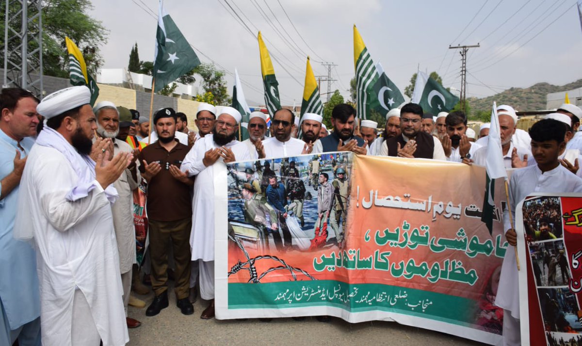 dc_mohmand's tweet photo. یومِ استحصالِ کشمیر کے موقع پر ضلع مہمند میں تقریب اور یکجہتیٔ کشمیر ریلی کا انعقاد.
یومِ استحصالِ کشمیر کے موقع پر جرگہ ہال غلنئی میں ایک باوقار تقریب منعقد ہوئی، جس کی قیادت ڈپٹی کمشنر مہمند کیپٹن (ر) بلال شاہد راؤ نے کی۔ https://t.co/AhKspF46s1