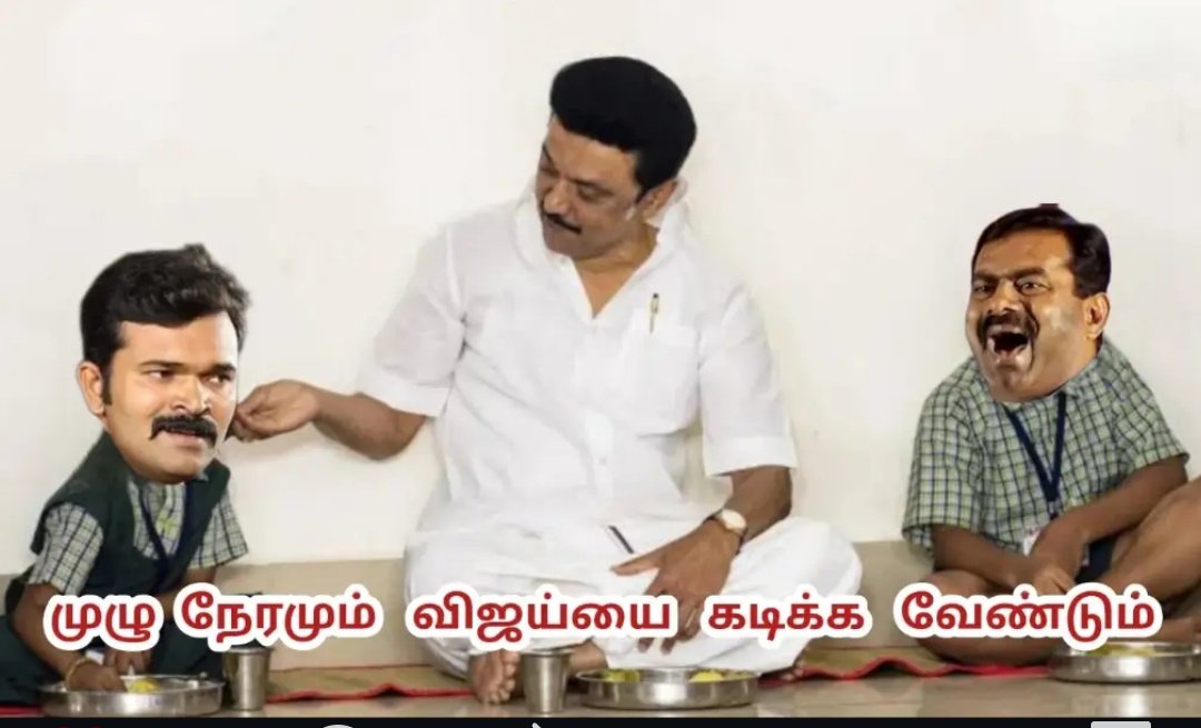 KaviArasu547201's tweet photo. 😂😂 https://t.co/FqWXjuSC2V