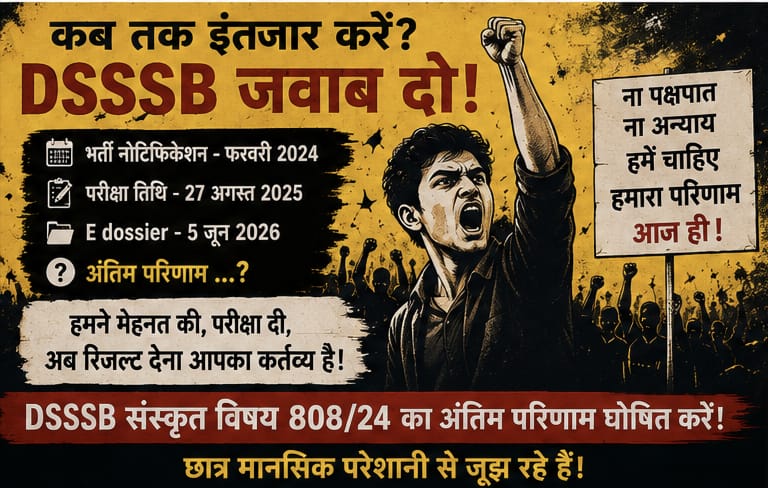 NeerajShar68286's tweet photo. @dsssbofficial https://t.co/NycUOfgyHk