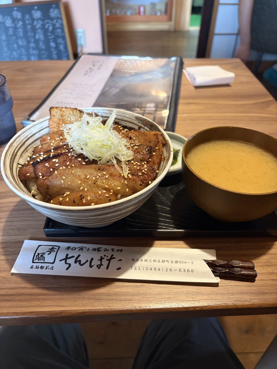 nihombashihk's tweet photo. 長瀞！念願の阿佐美冷蔵行けた！
真凛に会えない夏継続中 https://t.co/fKyAlaB3OK