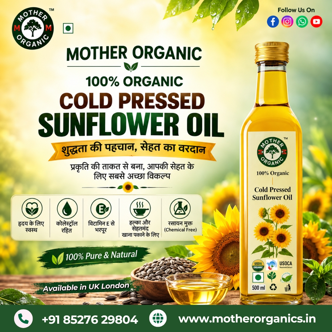 motherorganic01's tweet photo. 🌻✨ Cook Healthy. Live Happy. 💛
Made from the goodness of premium sunflower seeds, Sunflower Oil brings the perfect balance of lightness, purity, and taste to your everyday cooking.
#SunflowerOil #HealthyCooking #PureGoodness #HealthyLifestyle #VitaminE #LightCooking https://t.co/0frjEdPzFS