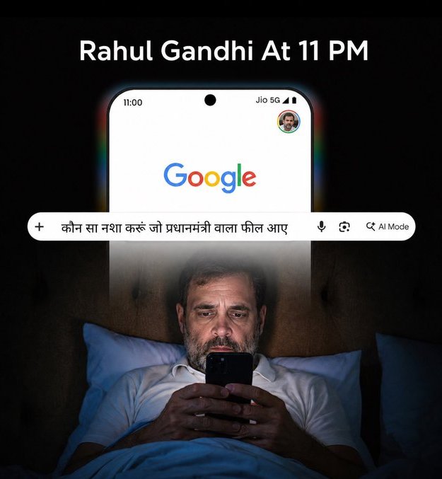 rishibagree's tweet photo. @SupriyaShrinate 😜😜 https://t.co/x7ToEcu2Wz