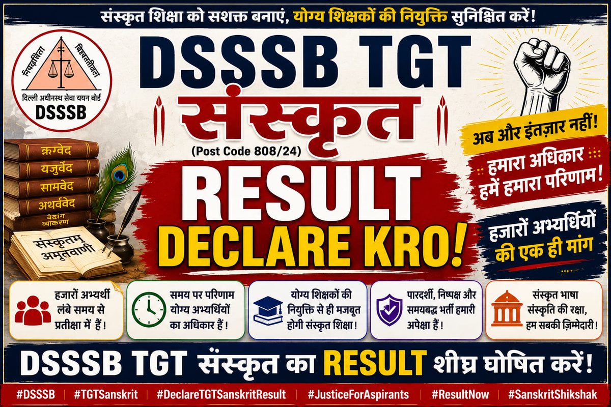 NeerajShar68286's tweet photo. @dsssbofficial https://t.co/orwgZr0itV