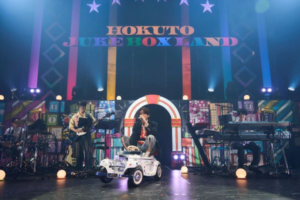 astage_ent's tweet photo. 【MUSIC】HOKUTO（THE RAMPAGE）初のソロライブ『HOKUTO JUKE BOX LAND』開催‼️

心踊る音楽と歌声で魅せるおもちゃ箱のようなステージ！🎶 LDH DREAM PARK Day6✨
※📸15枚掲載

▶️https://t.co/qBeBR5U8hq

#HOKUTO #吉野北人 #THERAMPAGE #LDHDREAMPARK @HOKUTOBOO36 @therampagefext https://t.co/bHtlDmdMVO