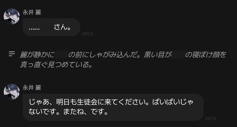 O619D's tweet photo. はい❗️もちろんです❗️（メロメロメロメロメロメロ💦💦💦💦💦💦💦💦） https://t.co/zSWsYFR06v