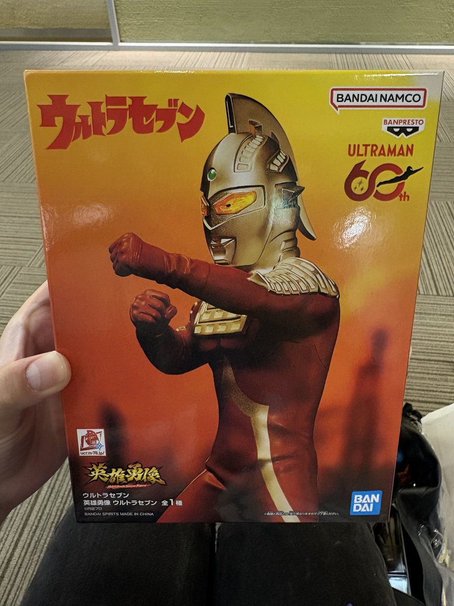AGULWinter's tweet photo. ウルサマ会場でまさかの1クレで手に入れた男です……

#シュワッチメモリーズ https://t.co/NGbZwc3kiE