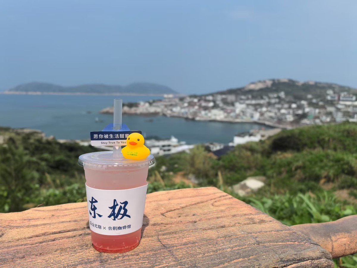 JangBB666's tweet photo. 昨天的流心荷包蛋 https://t.co/zOpoeTXKGs