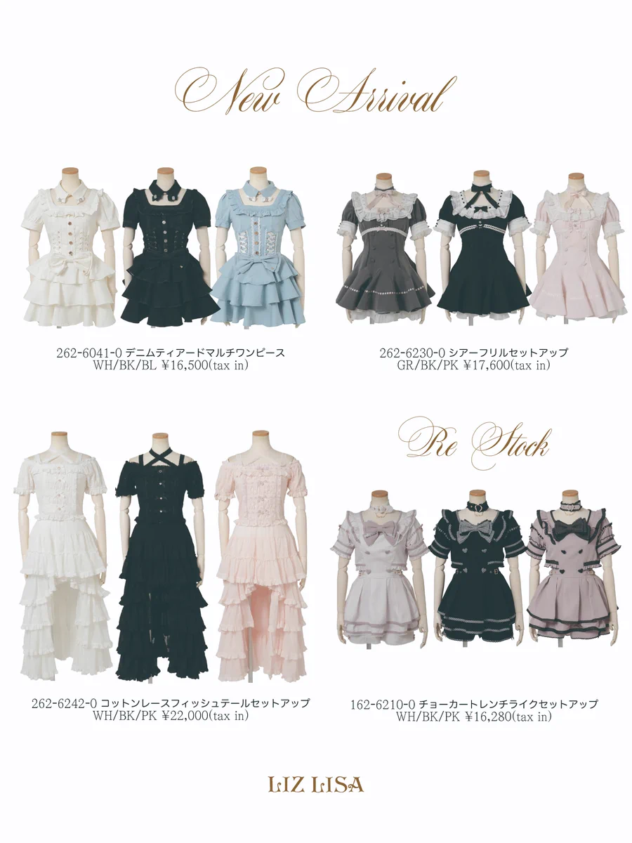 LIZ LISA على X: 