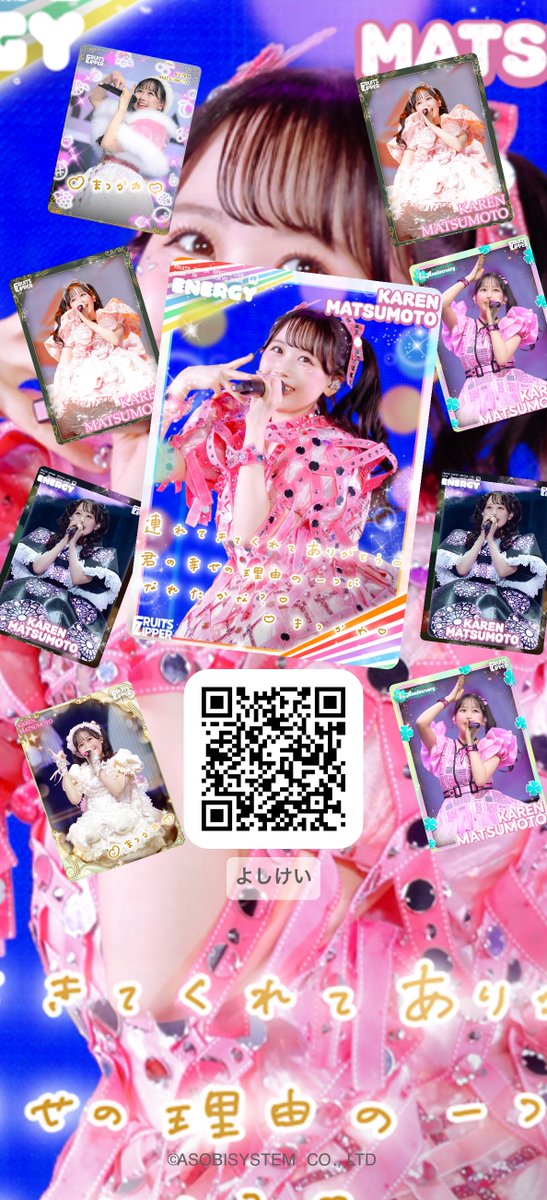 yoshi_kei38's tweet photo. https://t.co/iGXiymJI2s