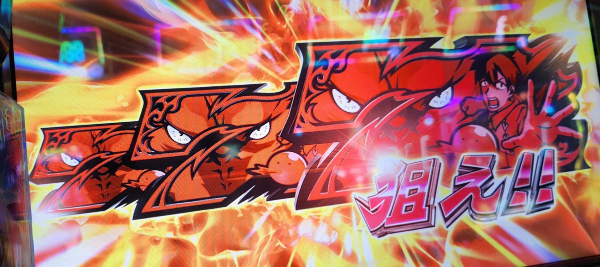 1moooodya's tweet photo. とんスキスロット打ってみたけど、私苦手なタイプのスロットだった
結局グールが落ち着く https://t.co/YFhhqYwPZs