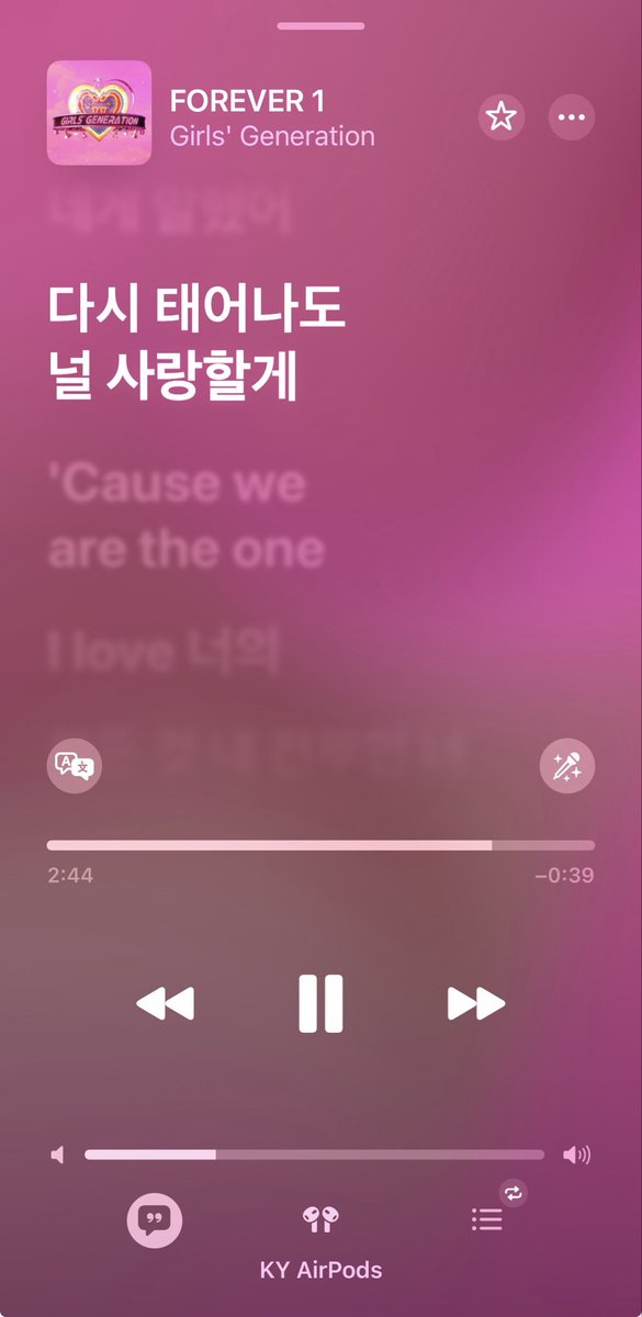 ddoubleri's tweet photo. 다시 태어나도 널 사랑할게💖 https://t.co/Utu8q0hbOe