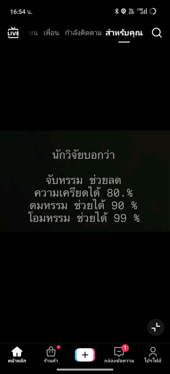 Aliny2k's tweet photo. มิน่าช่วงนี้ปวดหัวบ่อย #ภูเก็ต https://t.co/7HWrCHeioR