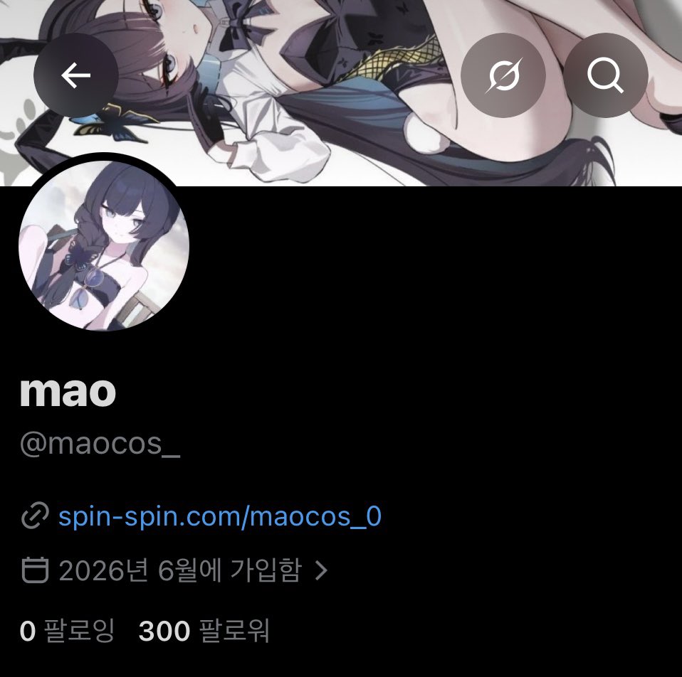 maocos_'s tweet photo. 300!!!❤︎ https://t.co/K4FVY6pHyX