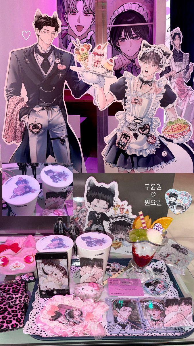 rrirri0's tweet photo. 𝘚𝘢𝘭𝘰𝘯 𝘥𝘦 𝘓𝘦𝘣𝘰𝘮 
♡ 
𝘚𝘢𝘷𝘦 𝘵𝘩𝘦 𝘋𝘢𝘦

@wa9eu1 @Cafe_Lebom 
#카페레봄 #살롱드르봉카페 #레봄 #레진 #봄툰 https://t.co/Co9db3puWK
