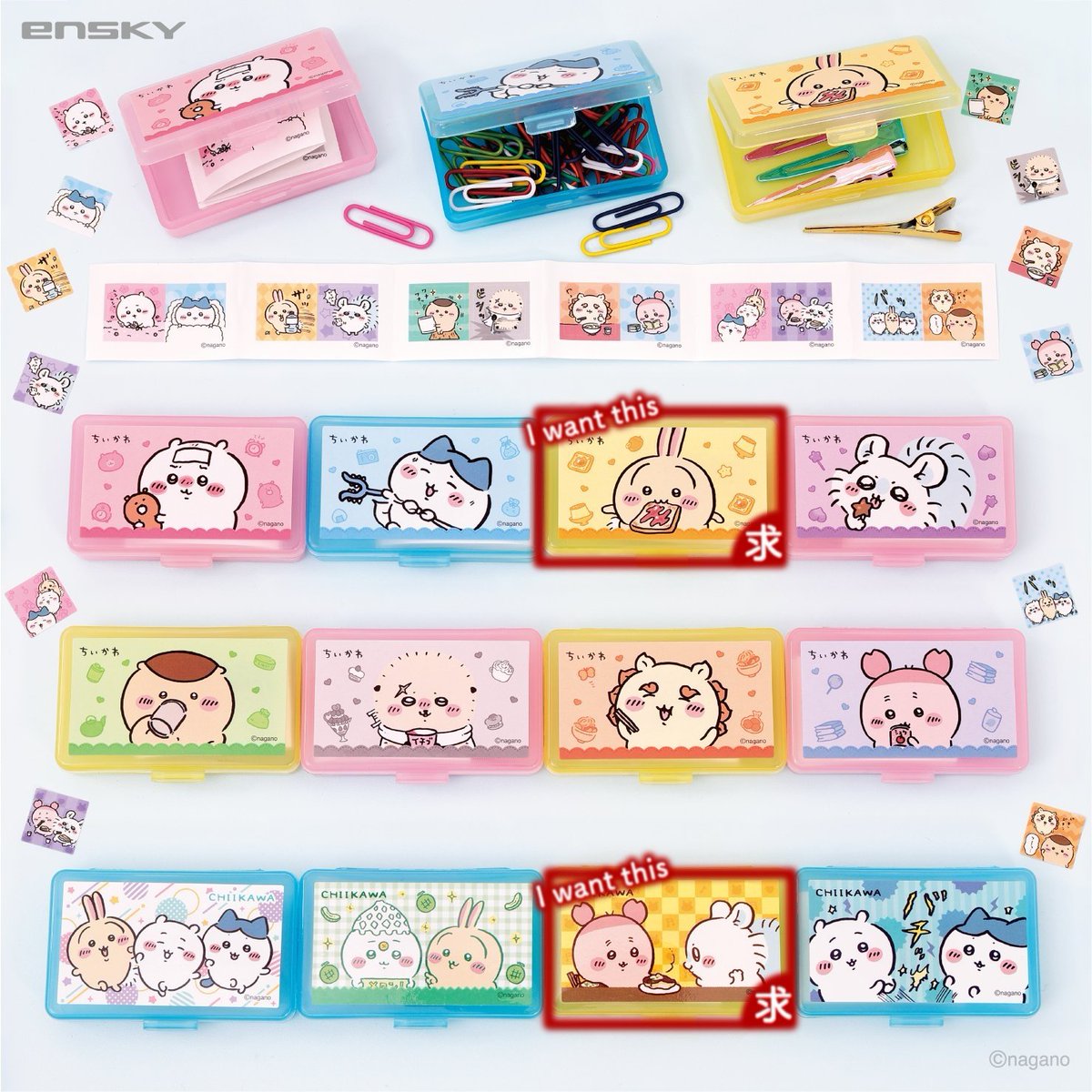 haru_yuu12's tweet photo. ちいかわ　ケース&amp;シール2 【交換】

譲)シーサー

求)うさぎ、古本屋&amp;モモンガ

郵送希望
お気軽にお声かけください https://t.co/qVtHZC3Ltq