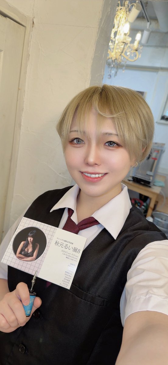 きむちゃん♡ きむちゃん✌️🥺✌️ (@kimu_chann0911) / Posts / X