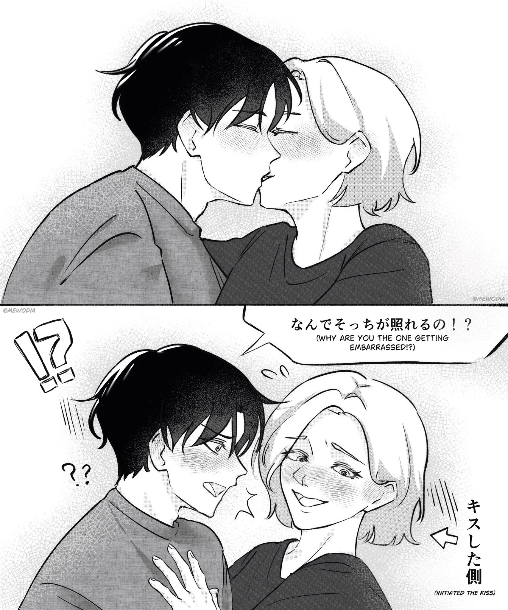 Melody | commissions open !! na platformě X: „キス #タイラズマ