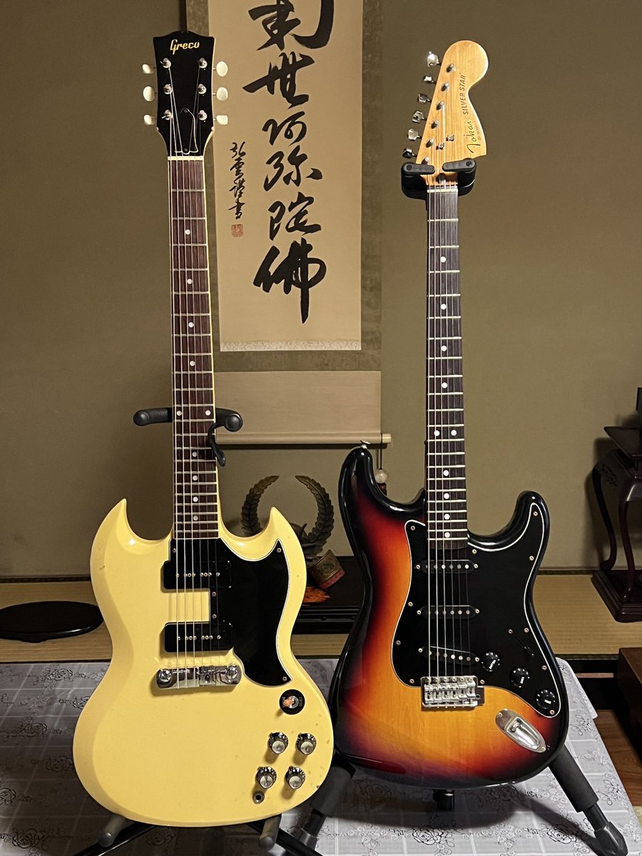 AKD3159's tweet photo. どちらも@FuriousNote に面倒を見ていただいている1982年製。当初の目標であったワタクシと同い年のG系ギターとF系ギターが揃いましたので、よっぽどの事がない限りはギター集め完了とする！ https://t.co/7IkP8NYWo0