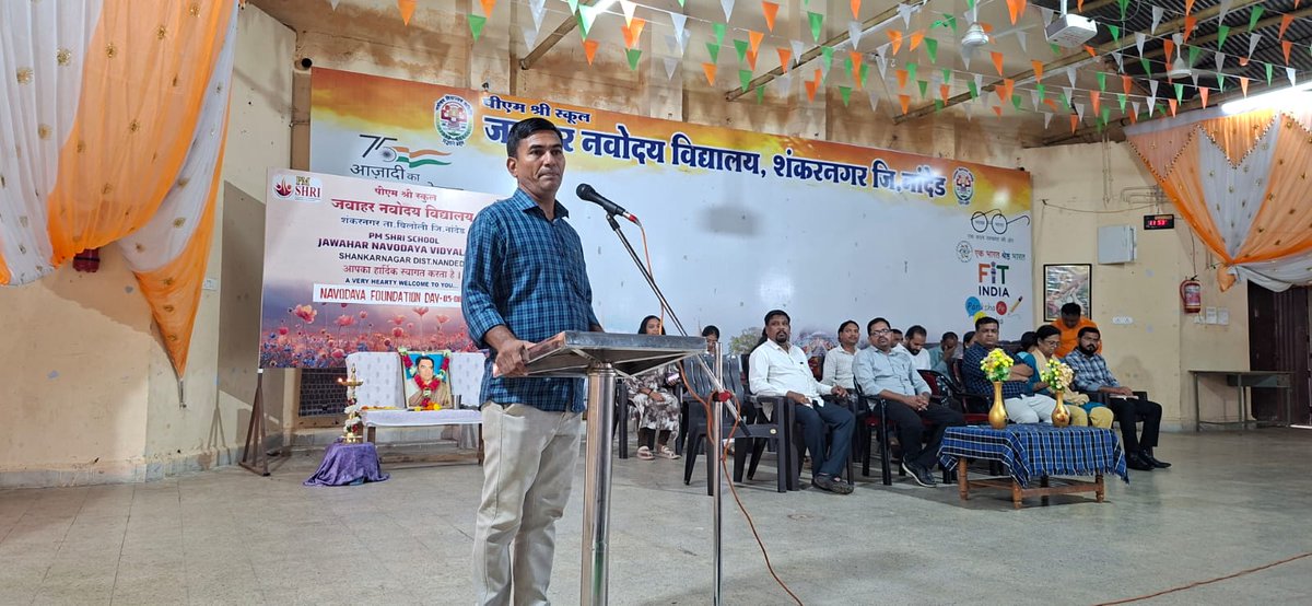NandedJnv's tweet photo. Celebrating the glorious legacy of Navodaya! 🇮🇳📚
The Navodaya Foundation Day was celebrated on 05.08.2026. The occasion reflected the values of excellence, equality, discipline, and holistic education that define the Navodaya family
@NVS_HQ 
@nvsropne https://t.co/z9eYhiIWPh