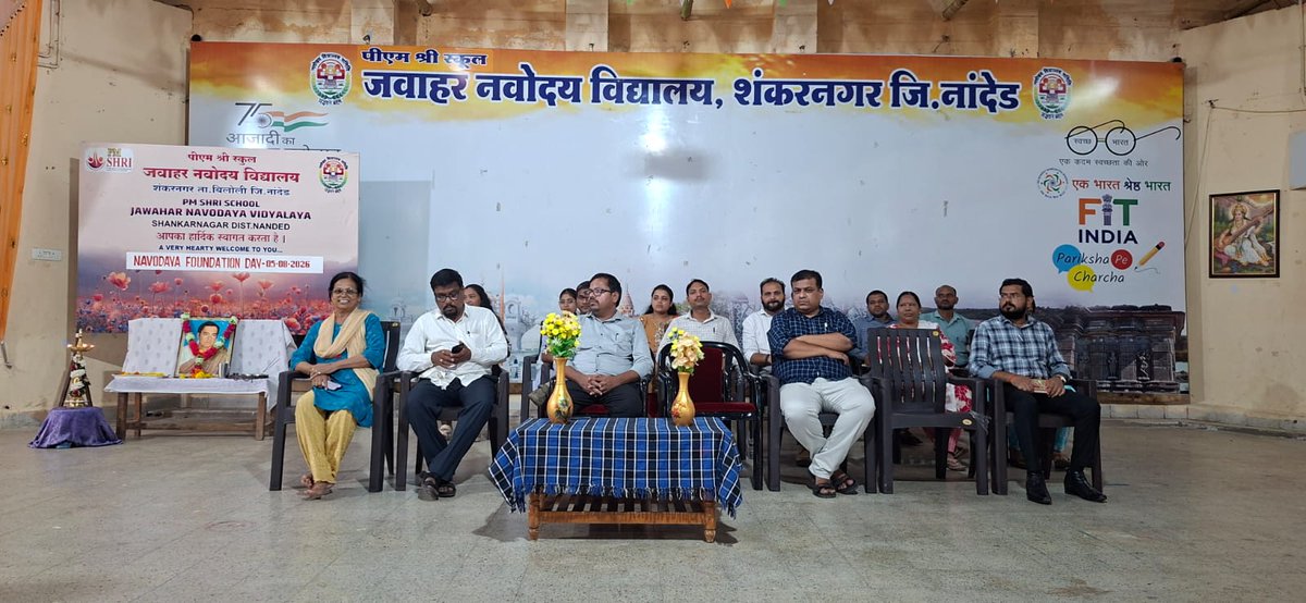 NandedJnv's tweet photo. Celebrating the glorious legacy of Navodaya! 🇮🇳📚
The Navodaya Foundation Day was celebrated on 05.08.2026. The occasion reflected the values of excellence, equality, discipline, and holistic education that define the Navodaya family
@NVS_HQ 
@nvsropne https://t.co/z9eYhiIWPh