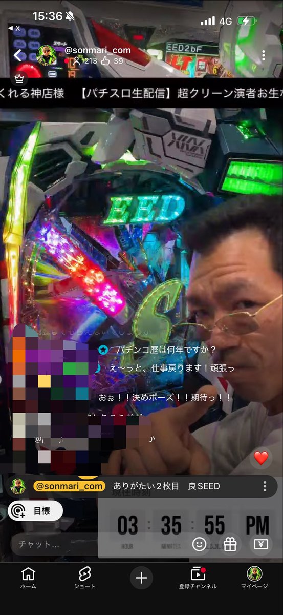 hatena100p's tweet photo. 【超悲報】
知らん人決めポーズしだした‥ https://t.co/wnApKhVzVA