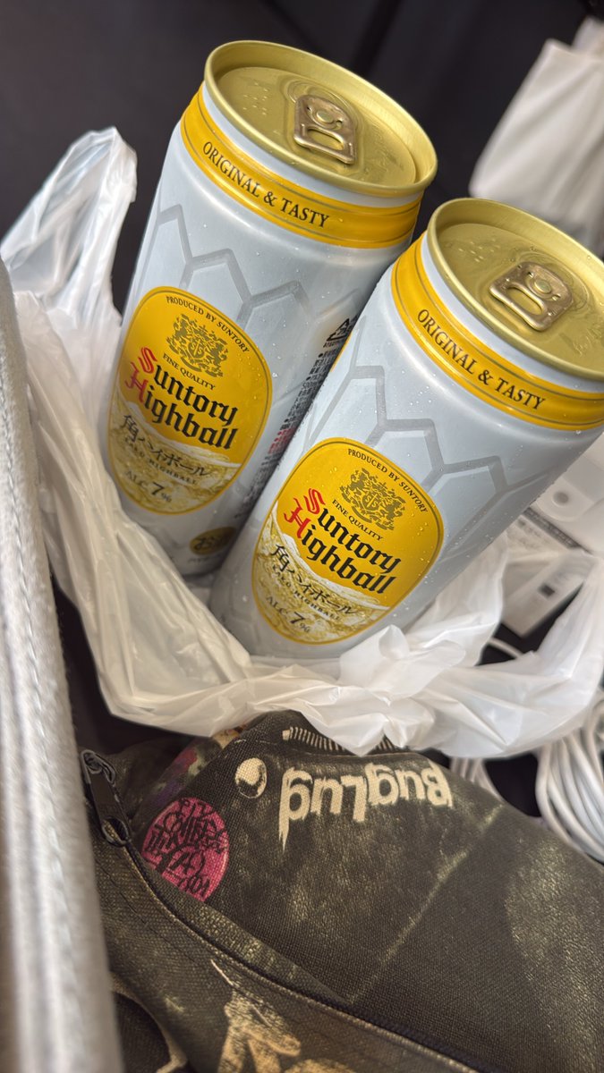 hiroshitoasobo's tweet photo. 差し入れありがとうございました。
昼なんですけど。 https://t.co/3ACNHktqlg