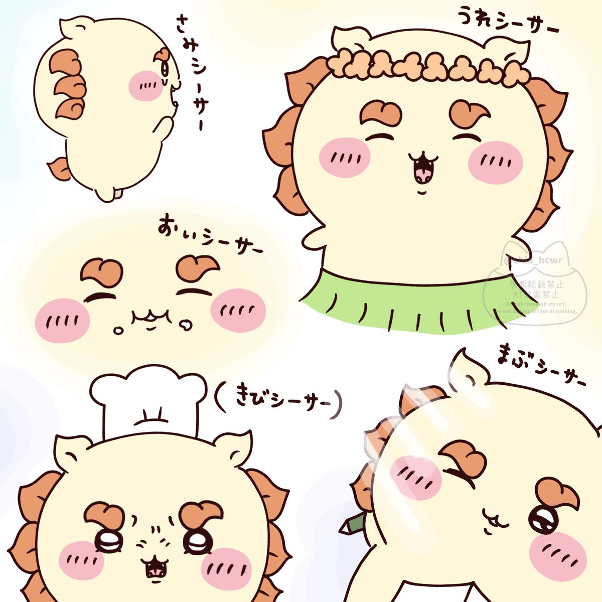 Pcex7983's tweet photo. ガチャピン、まおりんに続いてシーサーが仲間入り-次はいおきファミリーに誰が加わるかな？ https://t.co/HUOY62CZWo