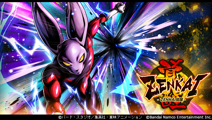 ドラゴンボール レジェンズ公式 (@db_legends_jp) / Posts and Replies / X