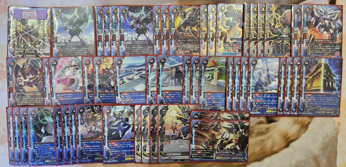 バディファイト デッキ入荷しました🔥 カオス ￥4980 バトル