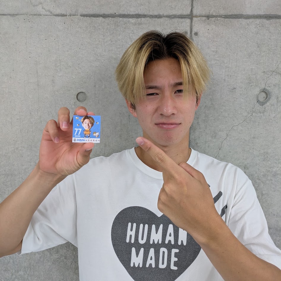 ジュビロ磐田 グッズ【公式】 (@jubilo_shop) / Posts / X
