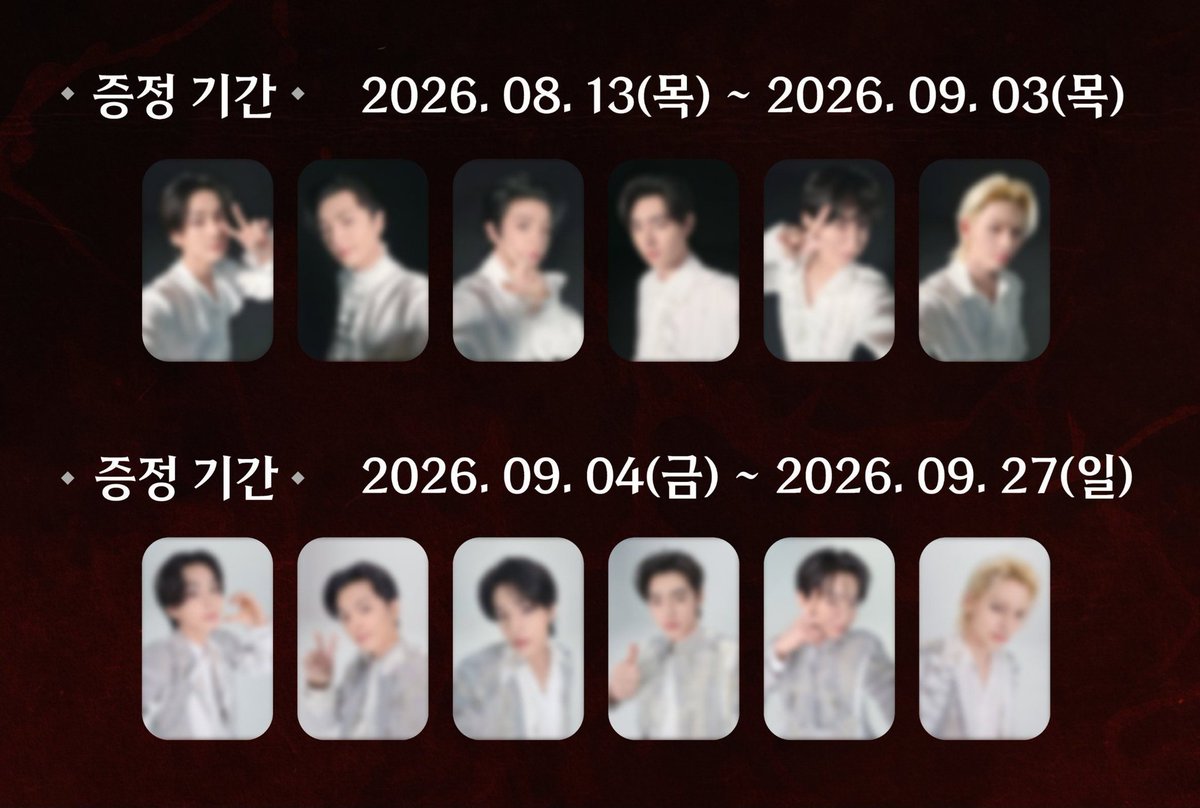 momotrustproxy's tweet photo. House of Vampire Dive into ENHYPEN exhibition pop up store md goods photocard purchase proxy group order 
ENHYPEN 하우스 오브 뱀파이어 전시회 대리구매

📆aug.13~

💟pay half first pay rest after proxy 

✅ price
Ticket =stand 3.5 / Vip 10.5
Md= proxy fee 0.3 per 1ea

🎁to kr+0.35 https://t.co/sp6PlzeYho