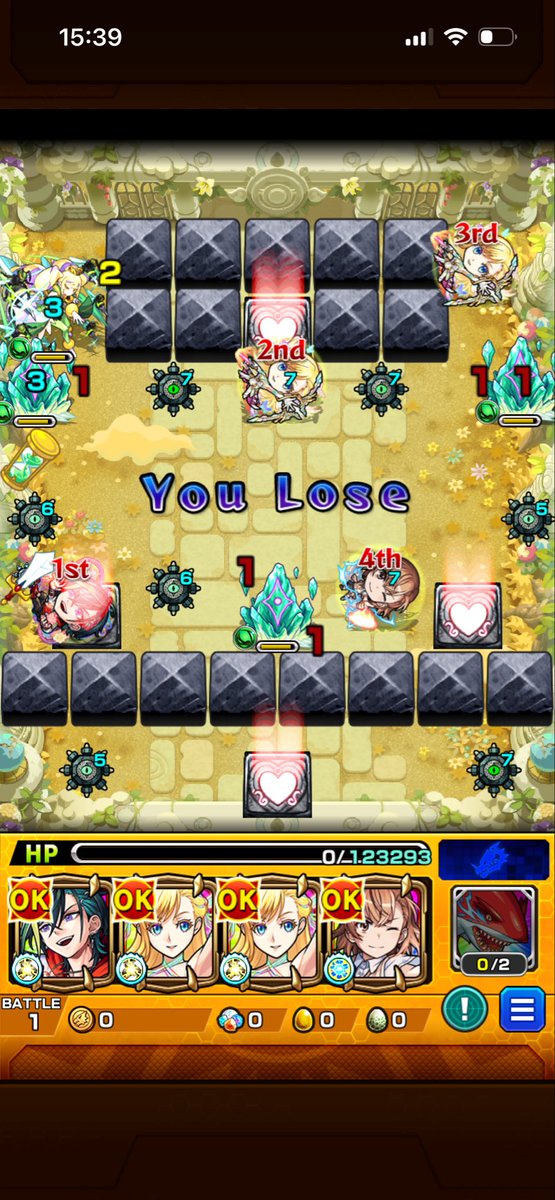 7dBdf7wtll81337's tweet photo. 庭園9の1ステで負けました
今月もコルマラはできません😔
何やってんだか､､ https://t.co/P1yTKakBYw