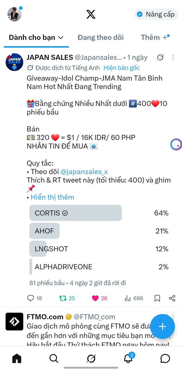 Callmethuy09's tweet photo. @Japansales_x #CORTIS https://t.co/P8Tt35RTCf