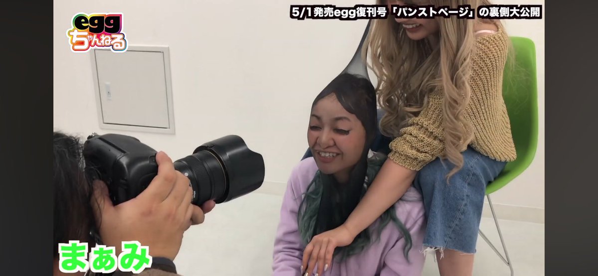 ryu9357157970's tweet photo. 【大公開】egg復刊号パンスト撮影の裏側‼︎ブサイク過ぎてヤバイ⁉︎ https://t.co/63oirKWm9y @YouTubeより
こういう濃い黒パンストでやる顔スト。
なかなかない。 https://t.co/HzjbBwri8u